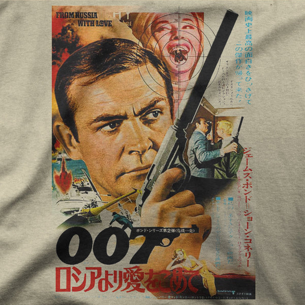 007 From Russia w/ Love Japan Tee
