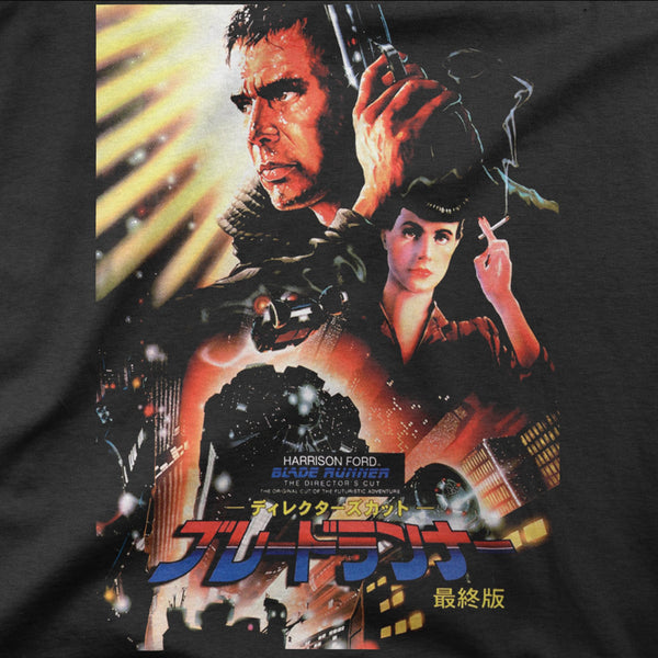 Blade Runner "Japan"  Tee