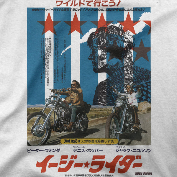 Easy Rider "Japanese" Tee