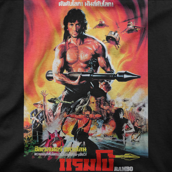 Rambo "Thai" Tee