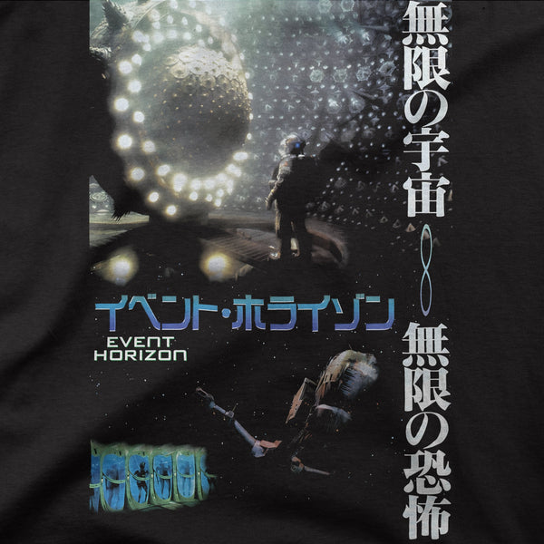 Event Horizon "Japan" Tee