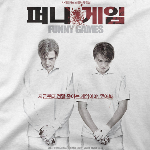 Funny Games "Korea" Tee