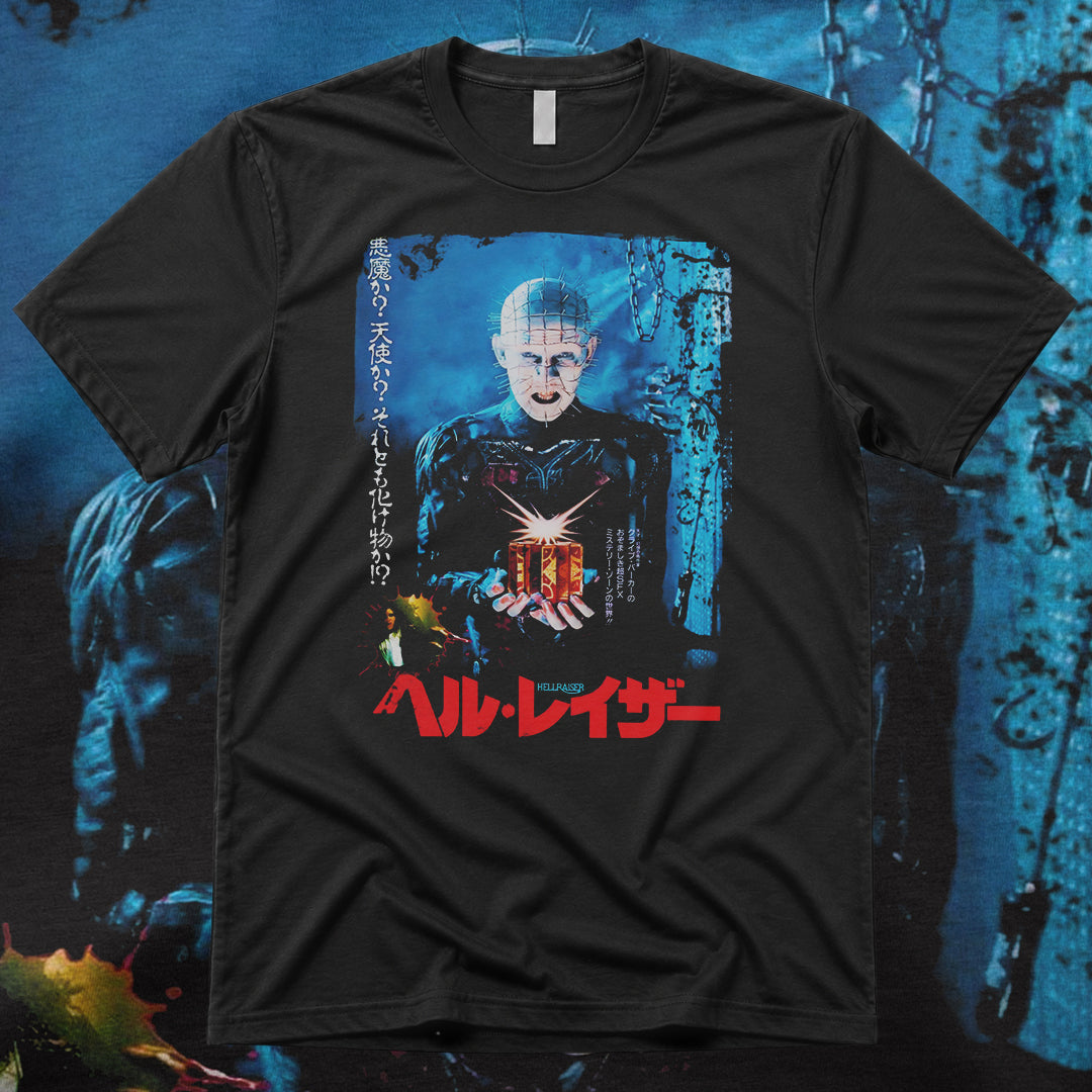 Hellraiser | Pt. One Japan | Tee – Neckbreaker Tees