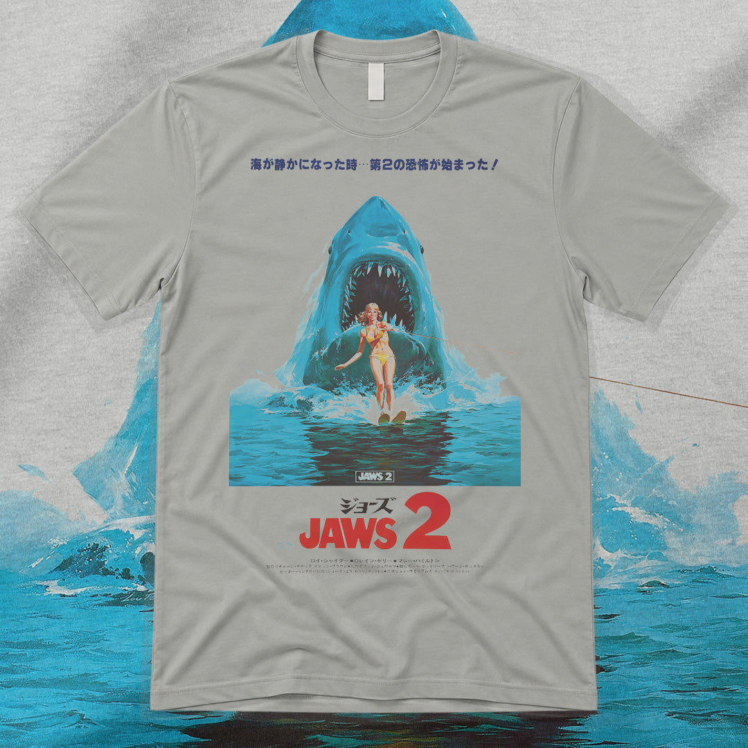 Jaws 2 | Japan | Tee – Neckbreaker Tees