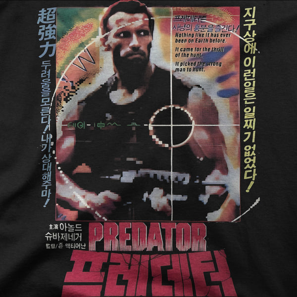 Predator "Korea" Tee