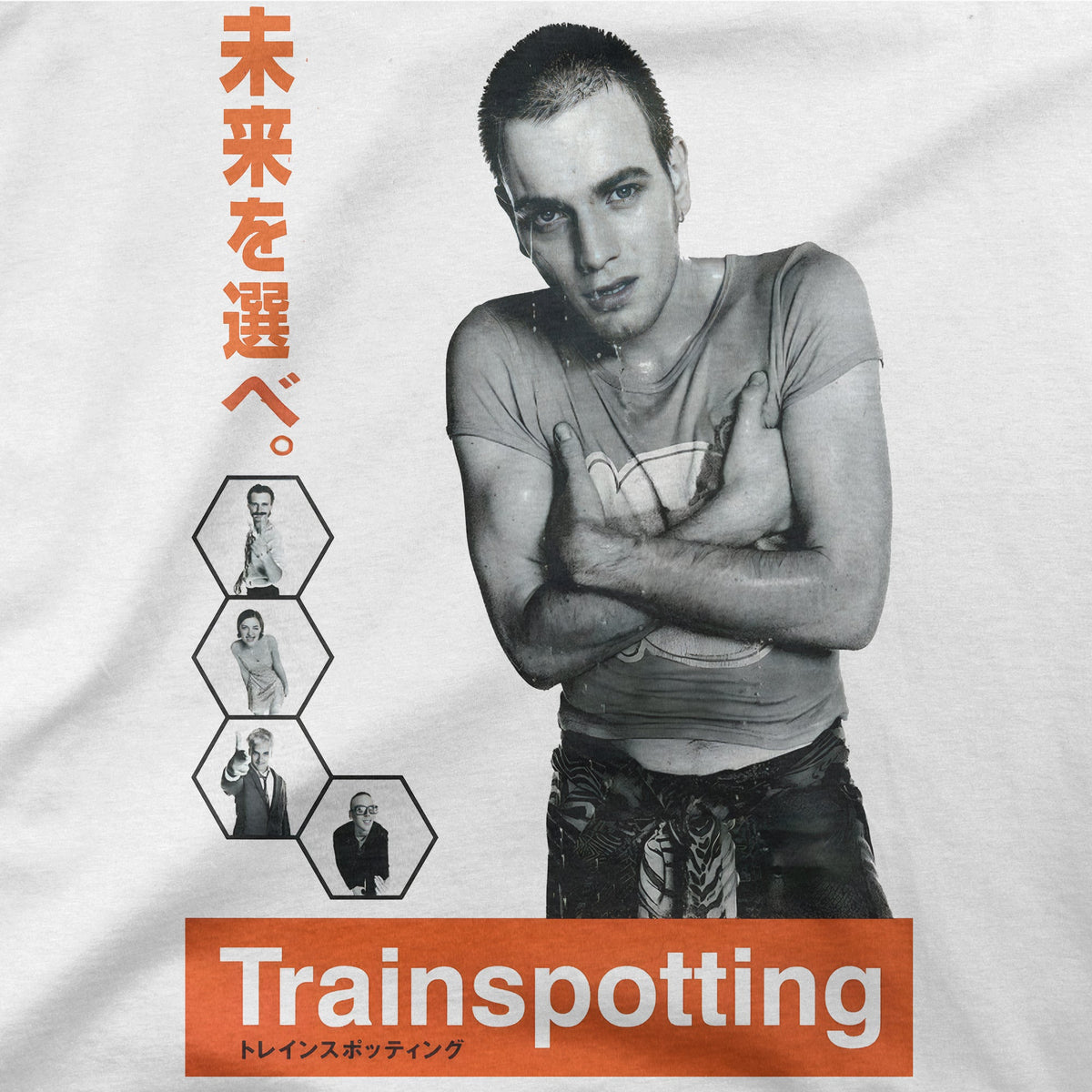 trainspottingjapanthumb_1200x1