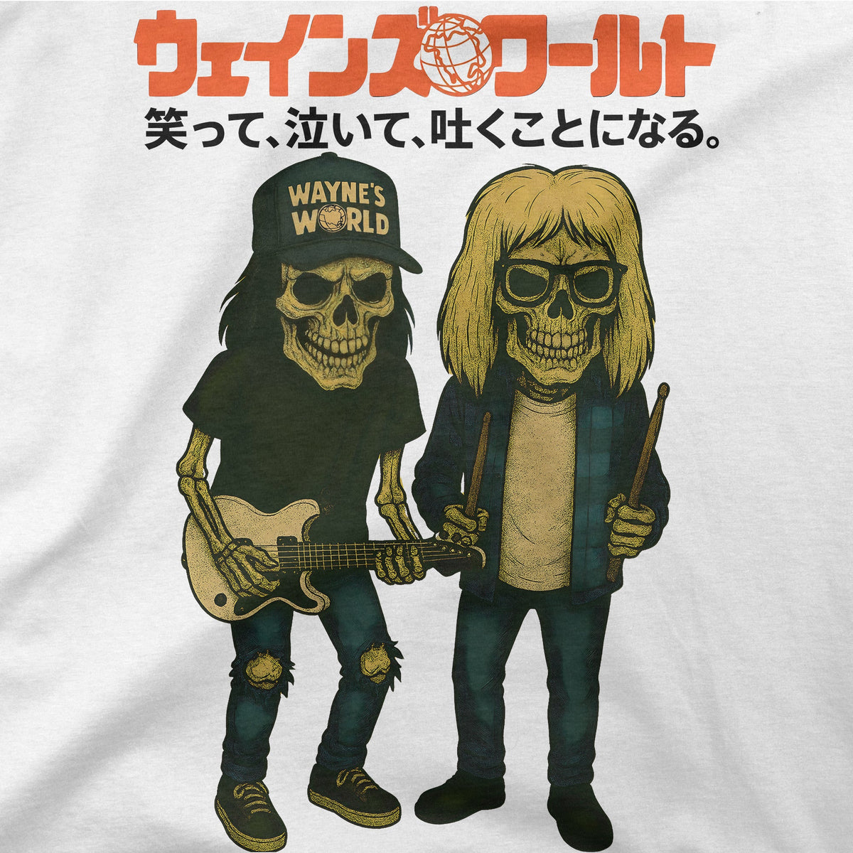waynesworldjapanthumb_1200x120