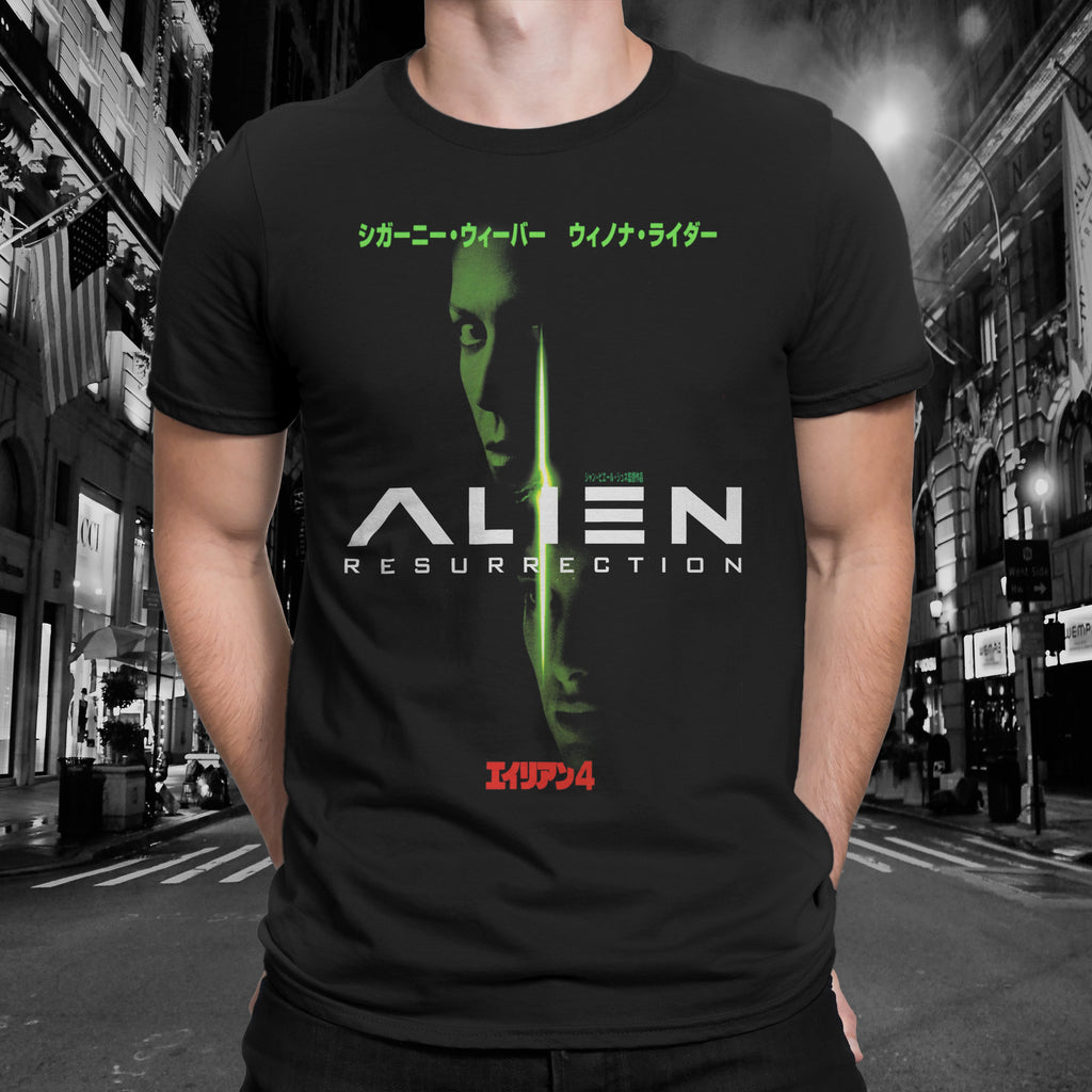 Alien Resurrection Japan Tee – Neckbreaker Tees - Main Image