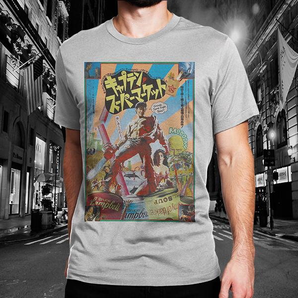 Army of Darkness "Japan" Tee