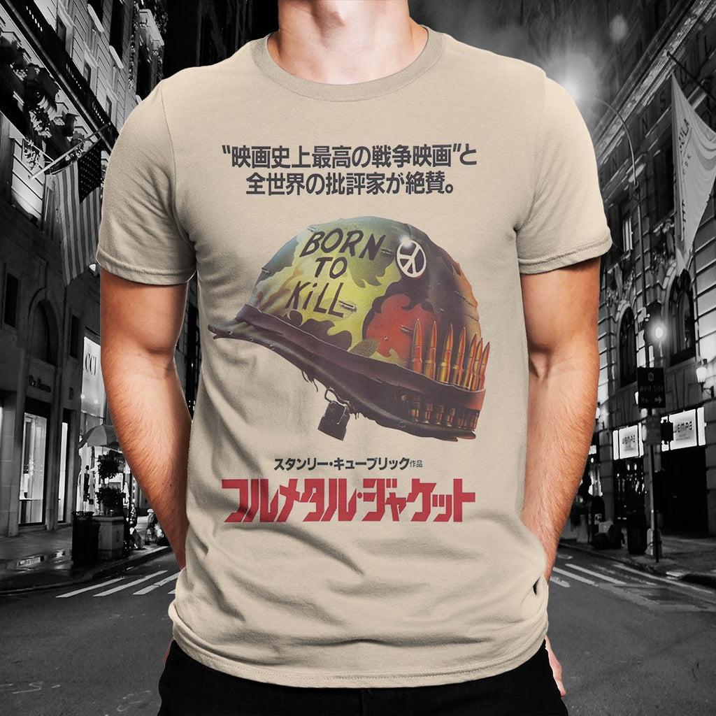 Metal Merchandise T Shirt Full Metal Jacket PRIVATE PYLE FULL