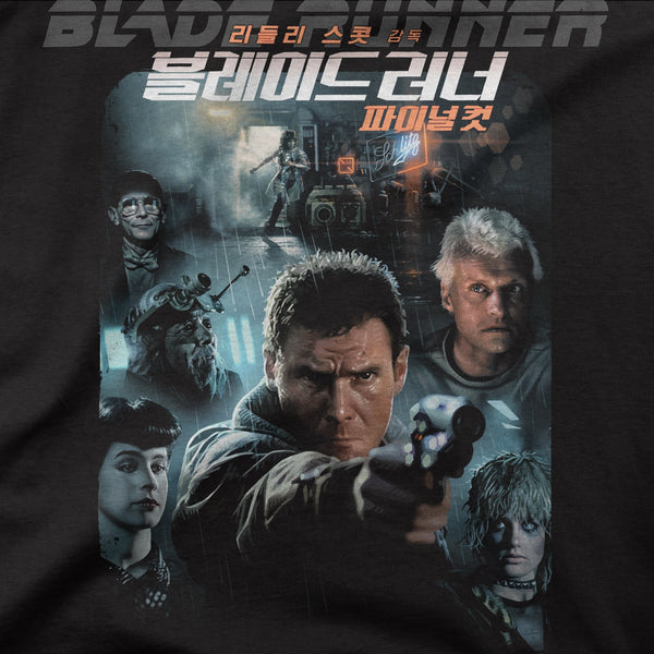 Blade Runner "Korea"  Tee