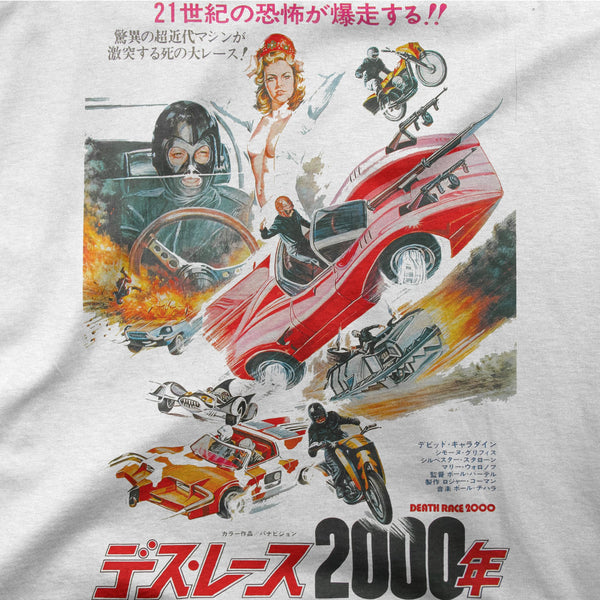 Death Race 2000 "Japanese" Tee
