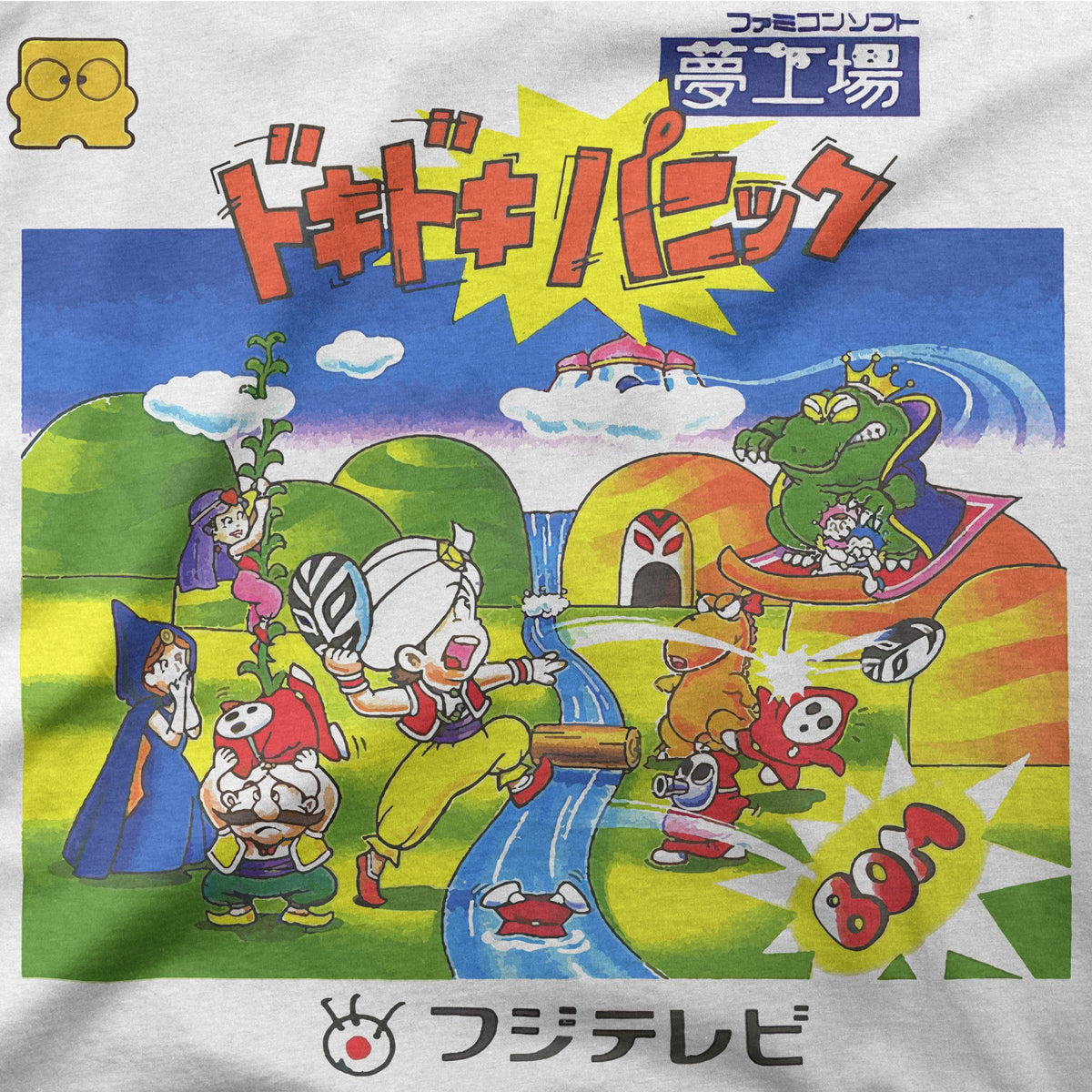 Doki Doki Panic | Mario 2 | Tee – Neckbreaker Tees