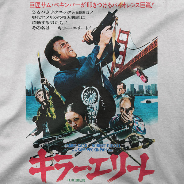The Killer Elite "Japan" Tee