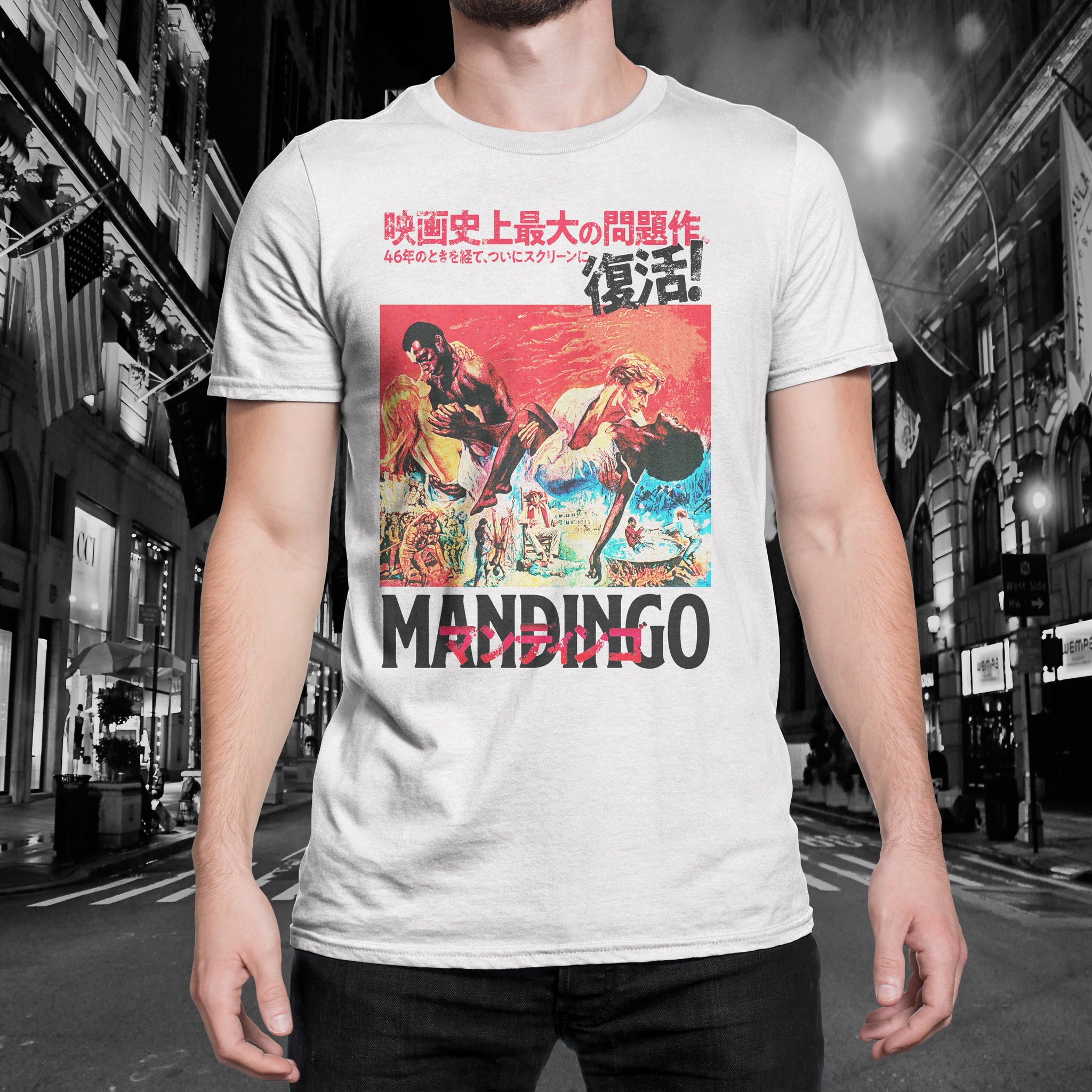 Mandingo "Japan" Tee