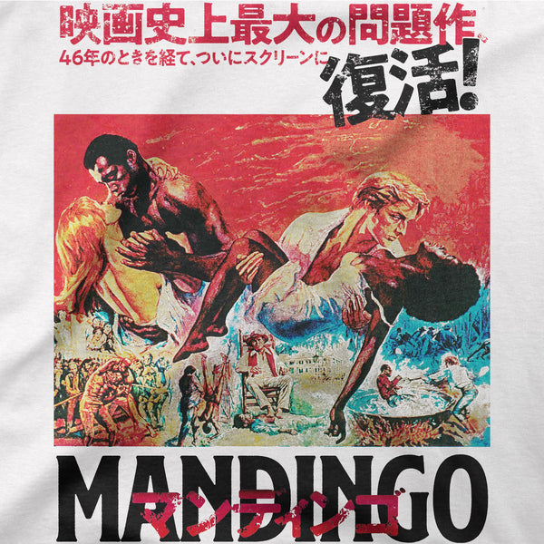 Mandingo "Japan" Tee