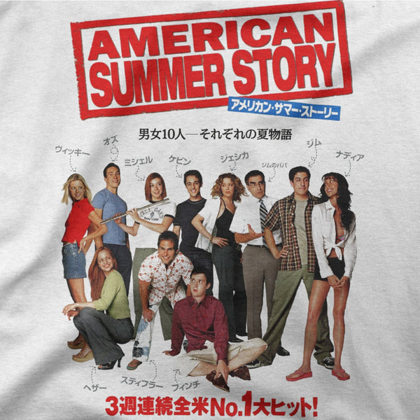 American Pie "Summer Story" Tee