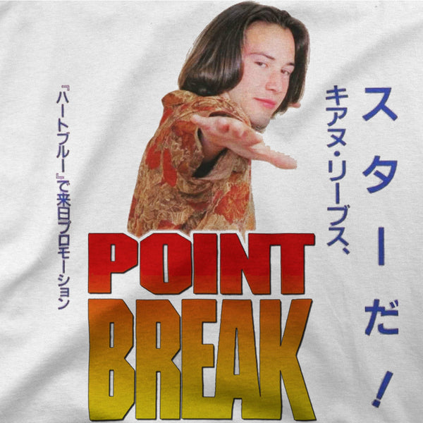 Point Break "Japan" Tee