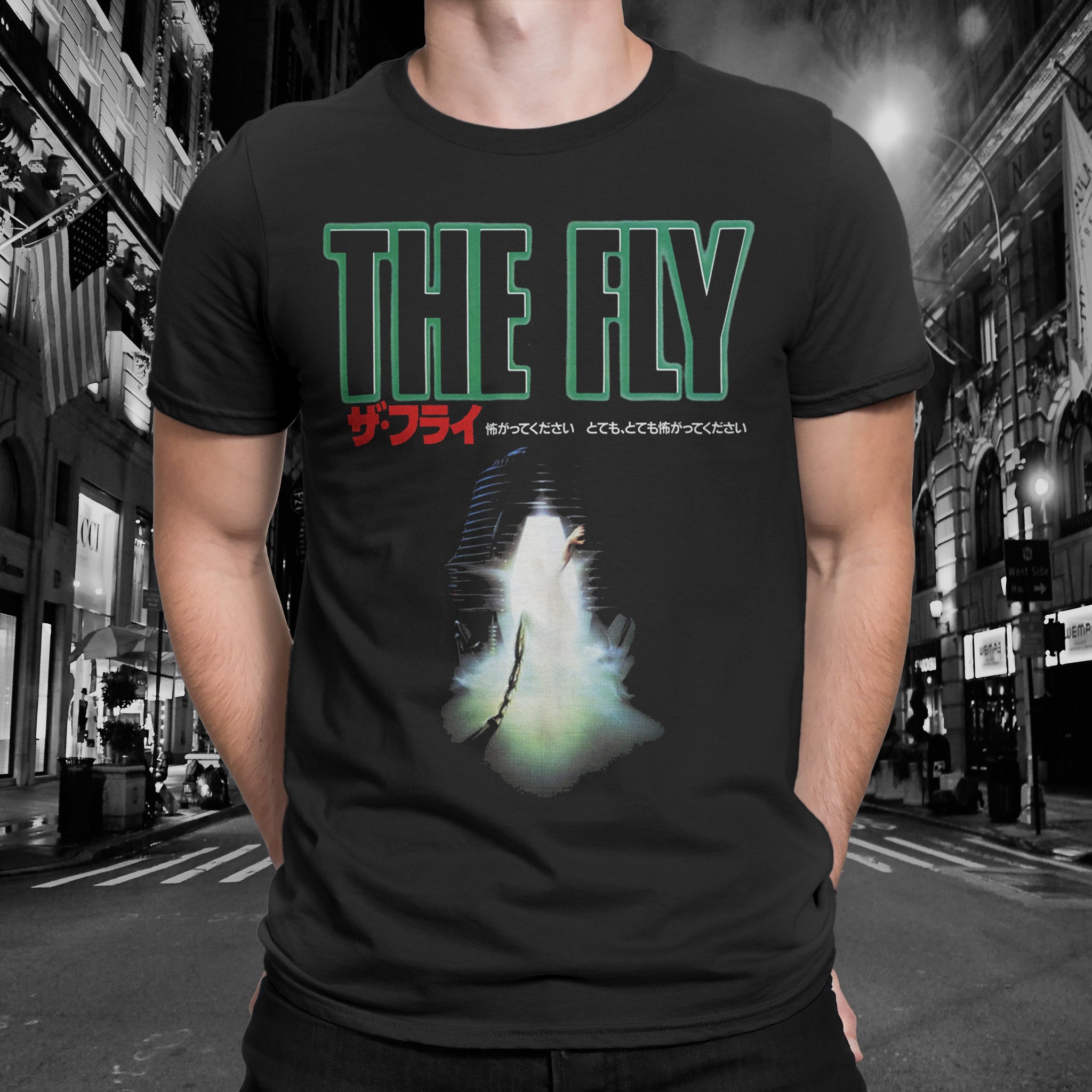 The Fly "Japan" Tee